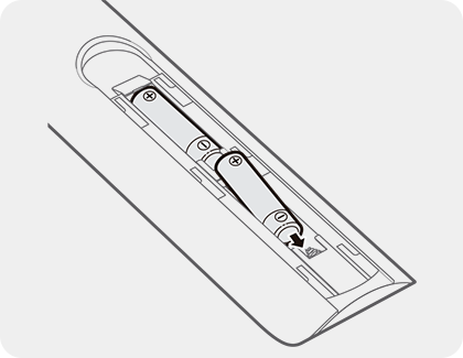 Reemplazo de batería