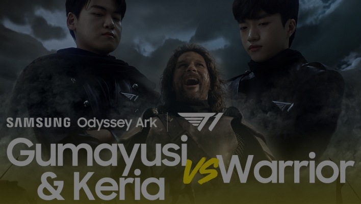 A warrior is standing in front of 2 members of the T1 esports team. Text reads 'Gumayusi & Keria vs Warrior.'