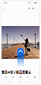 In der Galerie App nach oben wischen