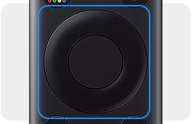 Mittlerer Teil der Smart Remote - Direction Taste ist hervorgehoben