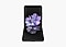 Galaxy Z Flip 5G
