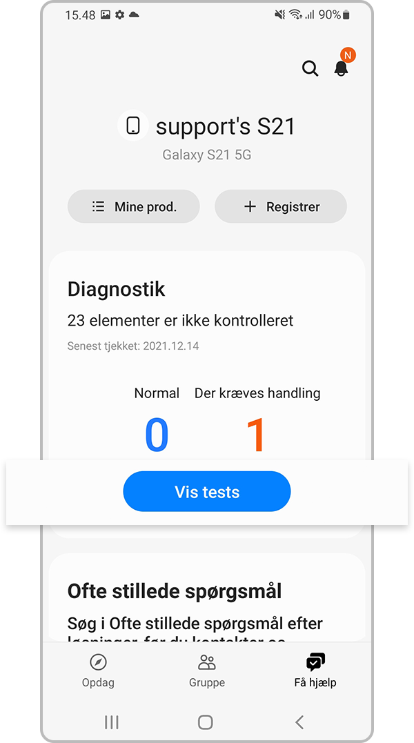 Samsung Members, Se test i Diagnostik