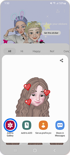 Step 2. The “Add to Gallery” button is highlighted.