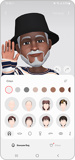 Стъпка 3. Меню за персонализиране на вашия AR емоджи стикер.