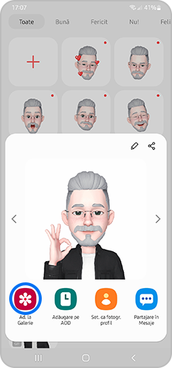 Pasul 2. Butonul „Ad. la Galerie” evidențiat.