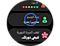 صورة ميزة تكوين الجسم في تطبيق Samsung Health.