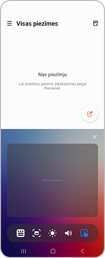 Samsung Note ekrāna skats ar aktivizētu Flex režīmu. Galvenais lietotnes ekrāns atrodas augšējā ekrānā, un Flex režīma skārienpaliktnis atrodas apakšējā ekrānā.