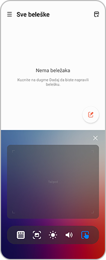 Prikaz ekrana Samsung Beleške sa aktiviranim fleksibilnim režimom. Glavni ekran aplikacije se nalazi na gornjem ekranu, a dodirna tabla fleksibilnog režima na donjem.
