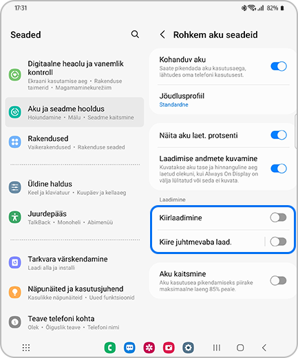 Aku rohkemate seadete kuva, kus on märgistatud kiirlaadimise ja juhtmeta kiirlaadimise valikud.