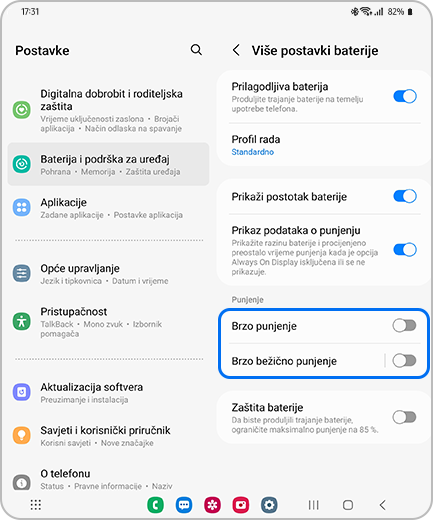 Prikaz zaslona „Više postavki baterije“ s istaknutim opcijama „Brzo punjenje“ i „Brzo bežično punjenje“.
