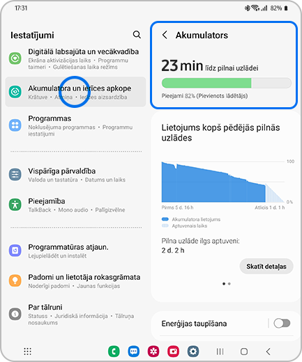 Iestatījumu ekrāns ar izceltu opciju "Akumulatora un ierīces apkope" un akumulatora ekrāns ar izceltu opciju "Akumulators".