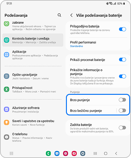 Prikaz ekrana „Još podešavanja baterije” sa označenim opcijama „Brzo punjenje” i „Brzo bežično punjenje”.