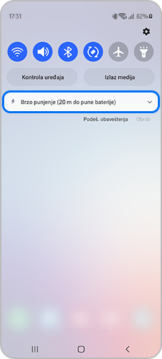 Prikaz brzog panela sa obaveštenjem o punjenju.