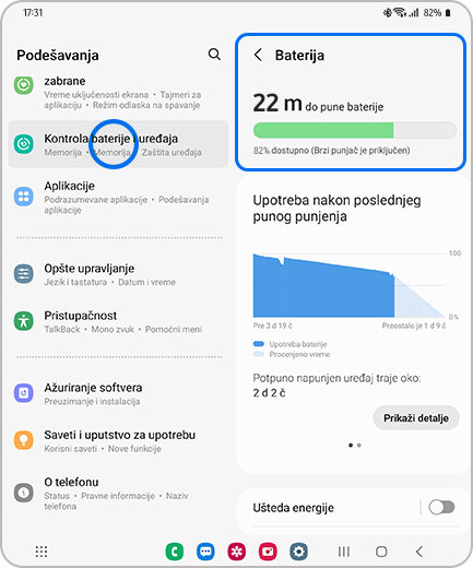 Prikaz ekrana Podešavanja sa označenom opcijom „Kontrola baterije i uređaja” i ekranom „Baterija” sa označenom opcijom „Baterija”.