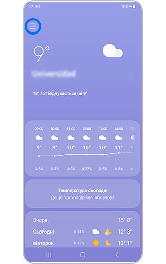 Вигляд меню віджета погоди з виділеним значком меню.