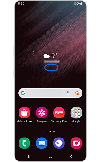 Вигляд оновленого віджета погоди на домашньому екрані без значка ручного оновлення.