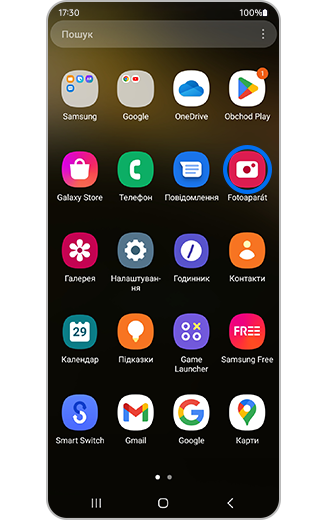 Вигляд зображення застосунку камери на головному екрані.