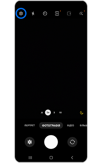 Вигляд налаштувань застосунку камери у застосунку камери.