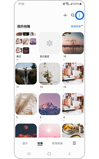 在「相簿選取」畫面中顯示「更多選項」圖示的示意圖。