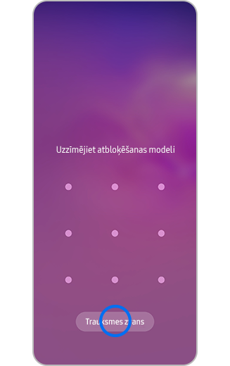Samsung Galaxy atbloķēšanas ekrāna un ārkārtas zvana ikonas skats.