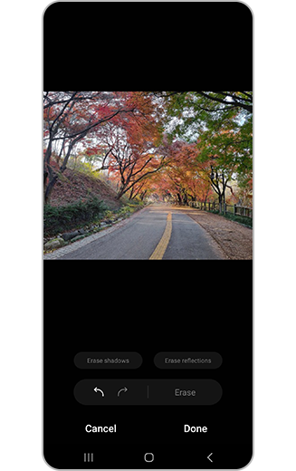 View of image with Erase complete.