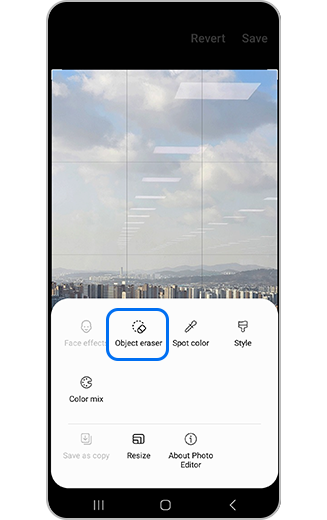View of Object eraser icon.