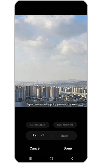 View of image with reflection erase complete.