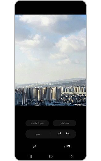 الصورة بعد الانتهاء من مسح الانعكاسات.