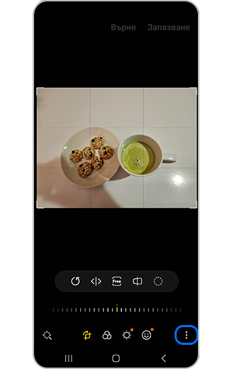Изглед на иконата за още опции в изображението за редактиране.