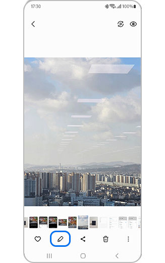 Vista del ícono Editar resaltado.