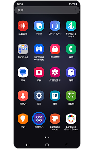 「遊戲中心」應用程式圖示示意圖。