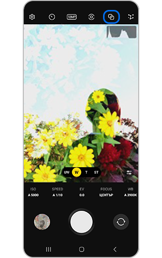 Изглед на иконата за режим на многократна експозиция.