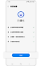 優化功能已完成的視圖。