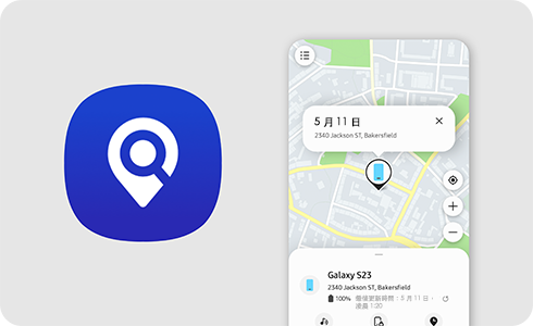 SmartThings Find 圖示和地圖定位工具的視圖。