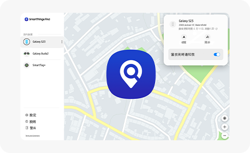 SmartThings Find 的視圖,展示地圖和裝置位置圖示。
