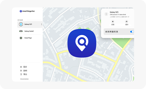 有地圖及裝置位置圖示的 SmartThings Find 示意圖。