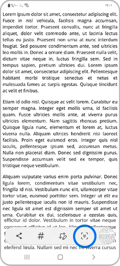 صورة يظهر فيها تمييز خيار "الالتقاط بالتمرير".