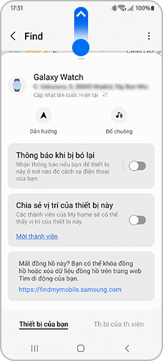 Xem vị trí của Galaxy Watch với thao tác vuốt lên trong gợi ý cửa sổ bật lên.