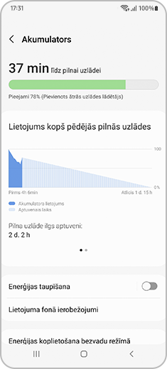 Skats uz ekrānu “Akumulators” opcijā Ierīces apkope.