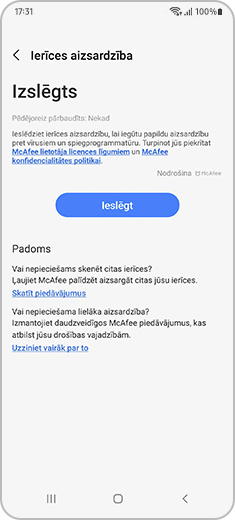Skats uz ekrānu “Ierīces aizsardzība” opcijā Ierīces apkope.