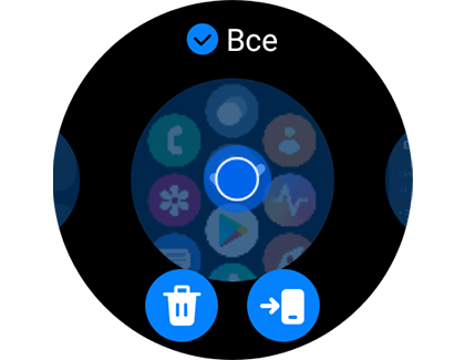 Выделенный снимок экрана, выбранный для работы.