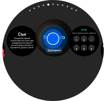 Παράδειγμα αφαίρεσης ενός εικονιδίου μέσω χειρονομίας παρατεταμένου πατήματος στο κέντρο.