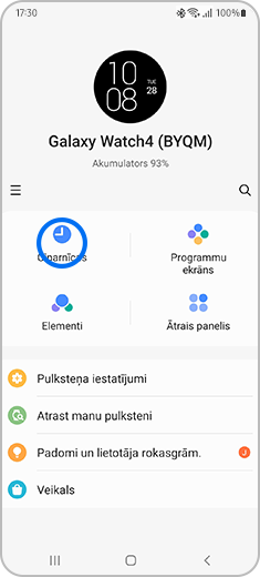 Lietotnes Galaxy Wearable skats ar pieskaršanos opcijai "Ciparnīcas".