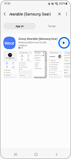 Imazhi me aplikacionin e shkarkuar dhe prekja e ikonës “Luaj”.