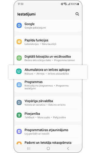 Izcelto akumulatora un ierīces kopšanas iestatījumu skats.