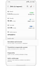 Prikaz označene nastavitve za samodejno optimizacijo.