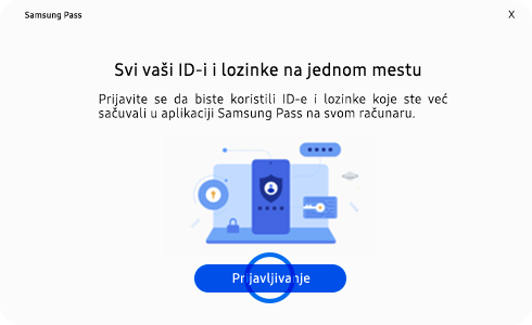 Prikaz stranice za prijavljivanje aplikacije Samsung Pass za PC.