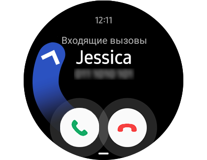 Иллюстрация приема входящего звонка на часах Galaxy Watch касанием и перемещением вверх кнопки приема звонка.
