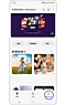 Samsung Members 畫面中醒目顯示「獲得協助」選項的示意圖。