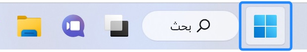 صورة أيقونة Windows.